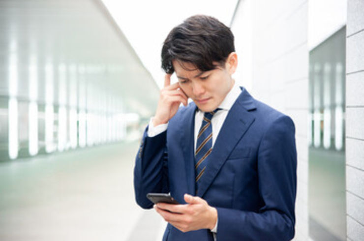 平日いつでもサポートプラス（平日60日間有効）
